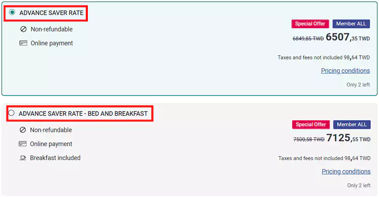 欧洲酒店提前预订享75折房价示例