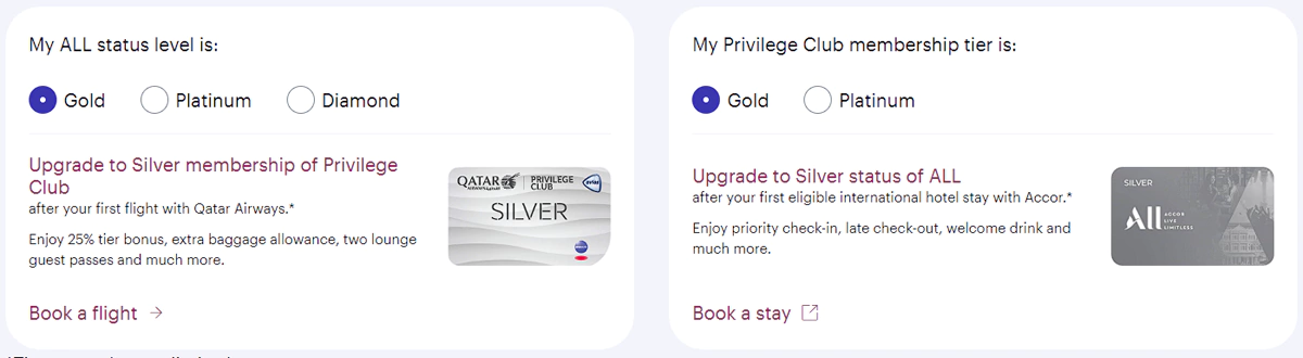 雅高 X 卡塔尔航空账户关联之后,可以互相匹配精英会员 雅高 X 卡塔尔航空账户关联之后,可以互相匹配精英会员