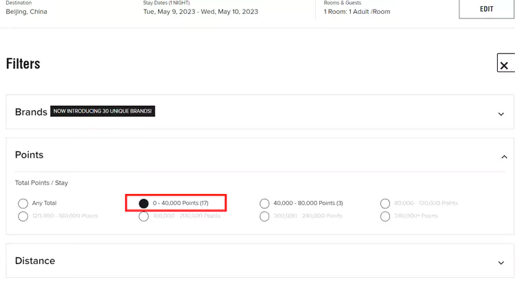 万豪查找积分房步骤3 万豪查找积分房步骤3