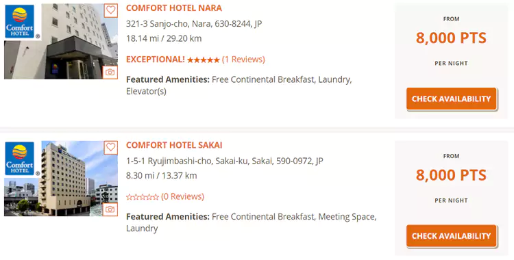 Choice积分兑换日本酒店 Choice积分兑换日本酒店