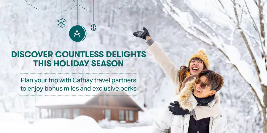 国泰航空：转入里程可获得额外奖励，赏里无尽惊喜