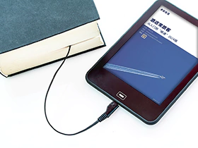 电子书《酒店常旅客-从入门到精通》