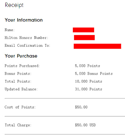 希尔顿买分-收据 希尔顿买分-收据