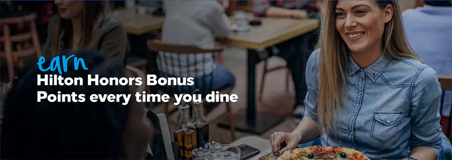 希尔顿 Dining Program