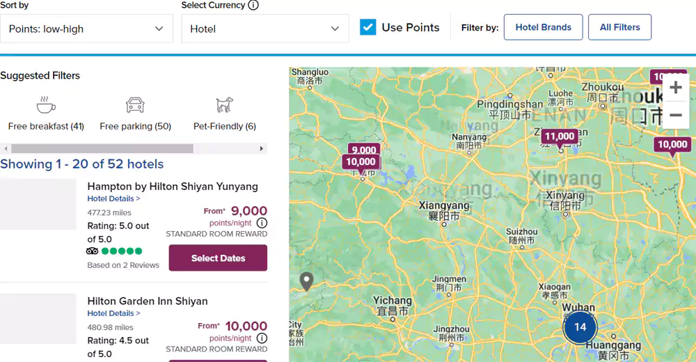 希尔顿酒店查询工具查询积分房