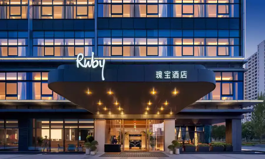 德清莫干山Ruby Lacey瑰宝酒店