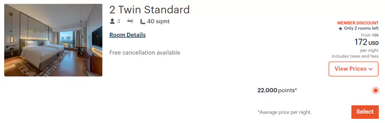 北京华邑酒店的房价与积分价