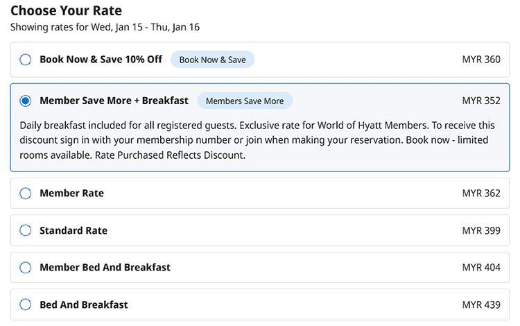 “悦会新年”会员房价大部分酒店为88折，再送双早