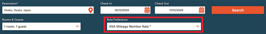 在 ANA 会员的订房页面,可以看到 ANA 会员价选项。 在 ANA 会员的订房页面,可以看到 ANA 会员价选项。