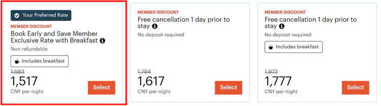 欧洲新开业酒店72折,房价示例 欧洲新开业酒店72折,房价示例