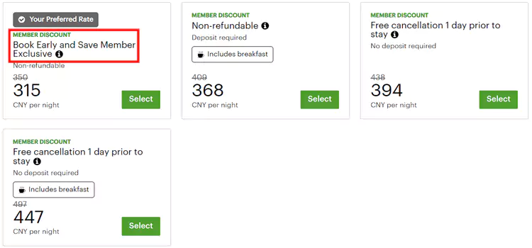 东南亚、澳洲、日本新开业酒店72折,房价示例