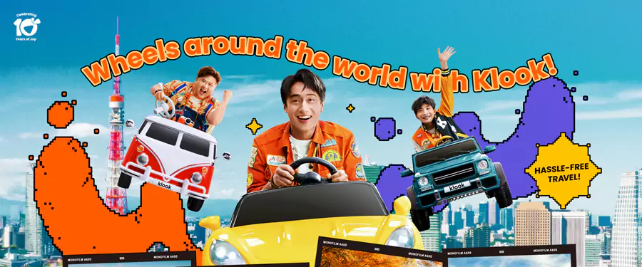 Klook 优惠码:香港站交通类优惠码 Klook 优惠码:香港站交通类优惠码