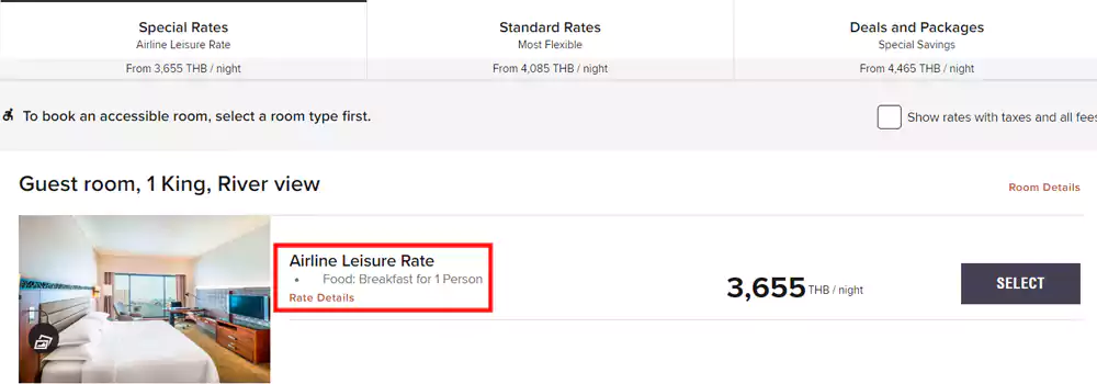 万豪航空公司员工休闲协议价,价格实例 万豪航空公司员工休闲协议价,价格实例