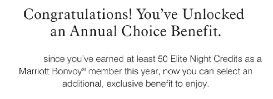 通知领取万豪年度礼遇的邮件