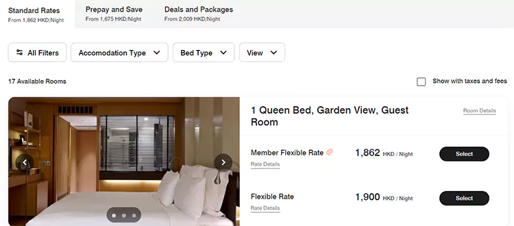 万豪酒店会员专享价、预付房价、弹性房价、标准房价 万豪酒店会员专享价、预付房价、弹性房价、标准房价