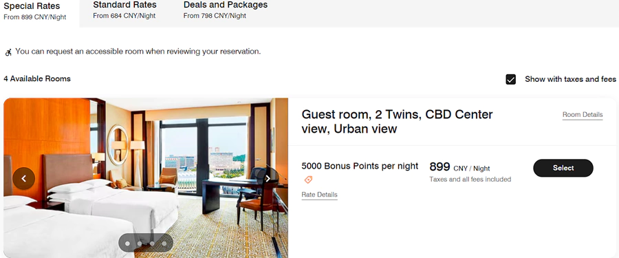 济南喜来登每晚送5000点的活动房价，含税房价是899RMB，最低的含税房价684RMB贵了205元（不到30美元）