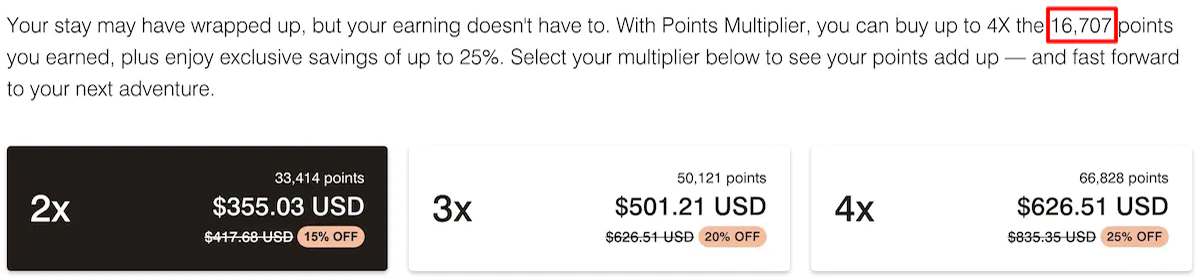 通过 Multiply Points 购买万豪积分示例