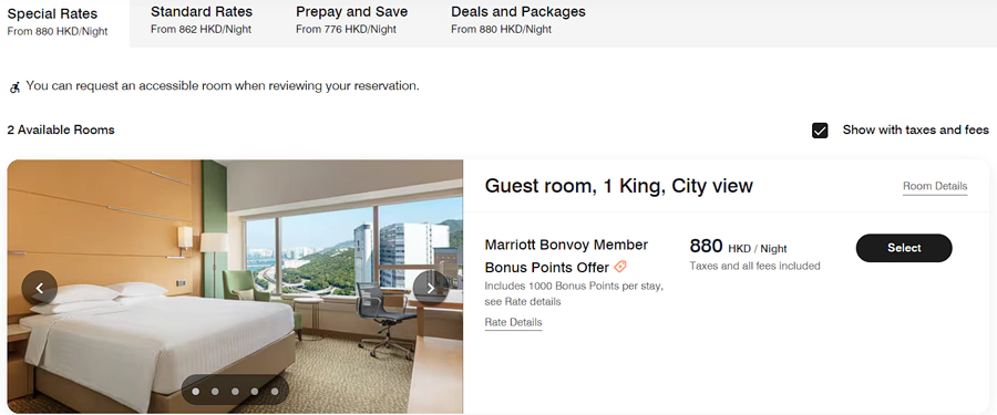 香港沙田万怡每次送1000点的活动房价，活动含税房价是880HKD