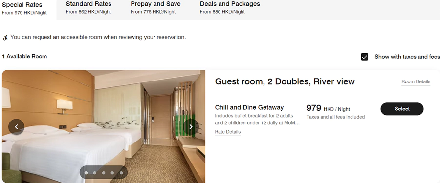 香港沙田万怡为例，这是一个套餐房价，包含2大2小自助早餐，每晚200港币的餐饮消费额度活动的含税房价仅比最低房价贵203港币