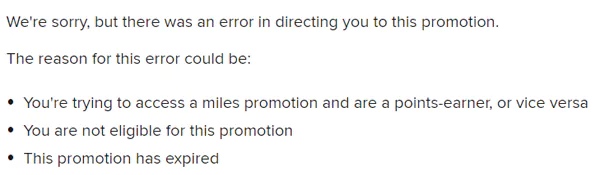 万豪定向活动，注册不成功，不属于定向对象