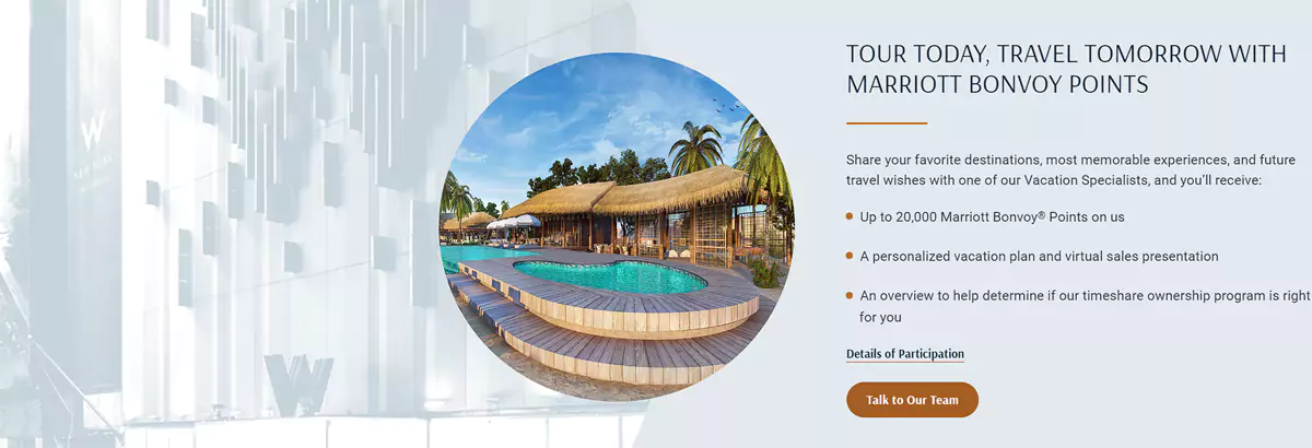 万豪线上听课房，美国会员最高可获得20000万豪积分