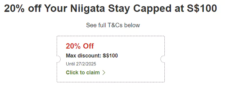 预订新泻住宿，可享8折优惠，领取乐天旅游优惠券
