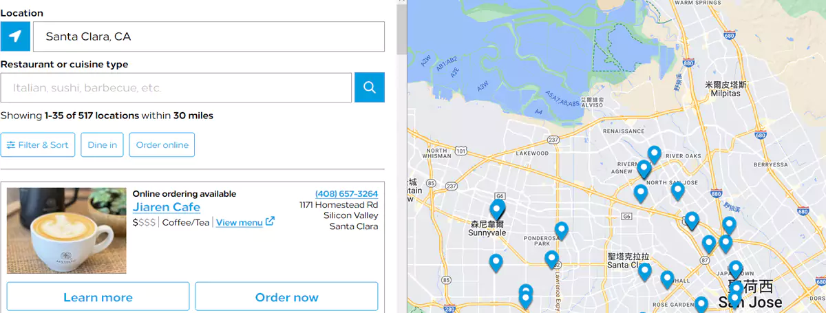 IHG Dine & Earn查找餐厅 IHG Dine & Earn查找餐厅