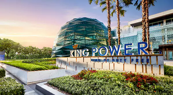 泰国 King Power 王权免税店 泰国 King Power 王权免税店