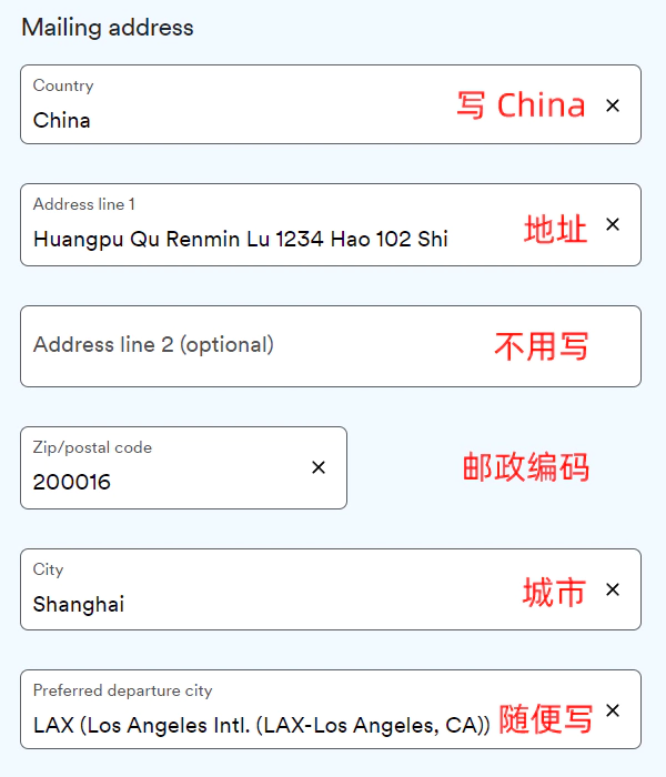注册阿拉斯加航空会员,填写地址信息 注册阿拉斯加航空会员,填写地址信息