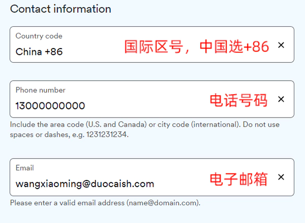 注册阿拉斯加航空会员,填写联系方式 注册阿拉斯加航空会员,填写联系方式