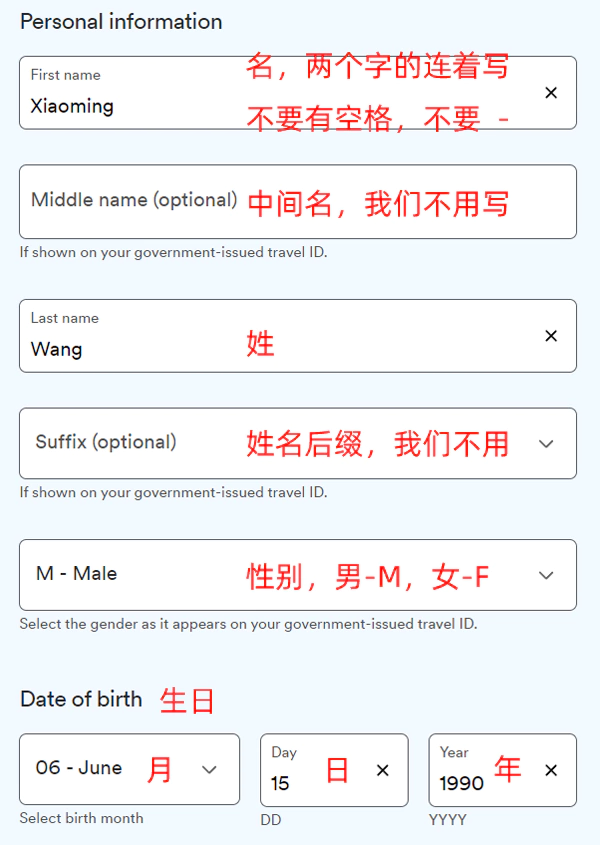 注册阿拉斯加航空会员,填写个人信息 注册阿拉斯加航空会员,填写个人信息