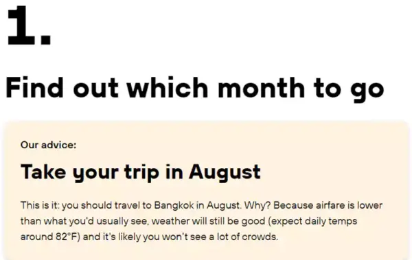 kayak建议8月旅行