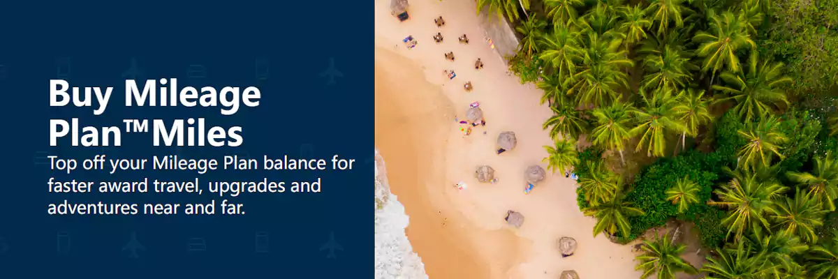 阿拉斯加航空里程购买教学，打开里程购买页面