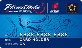 中国国航凤凰知音俱乐部会员卡