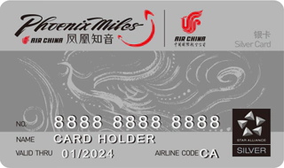 国航凤凰知音银卡 国航凤凰知音银卡