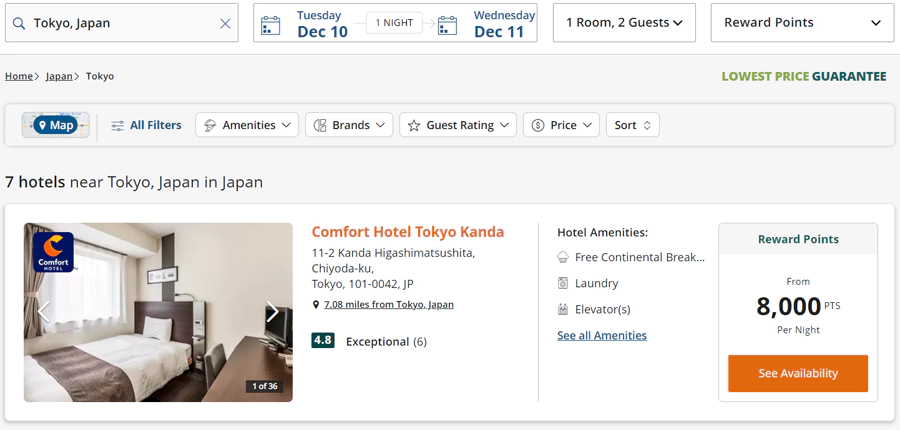 东京神田舒适酒店（Comfort Hotel Tokyo Kanda），积分兑换8000点一晚