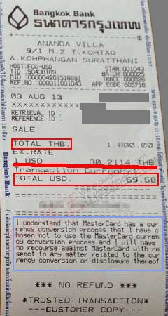 泰国刷卡pos单，描述了DCC的汇率