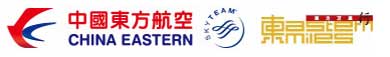 东方航空以及东方万里行Logo 东方航空以及东方万里行Logo
