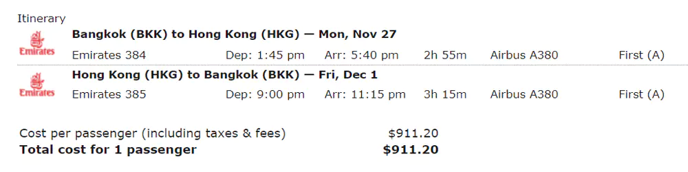 阿联酋航空香港HKG-曼谷Bkk头等舱套房票价 阿联酋航空香港HKG-曼谷Bkk头等舱套房票价