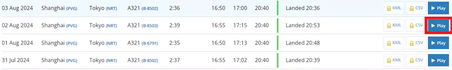 flightradar列出最近几天的航班 flightradar列出最近几天的航班