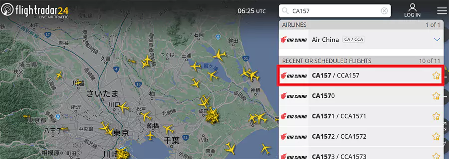 在 flightradar 输入航班号查询能看富士山的航班
