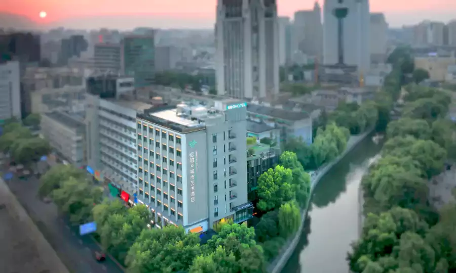 忆泊酒店(杭州西湖武林广场店)