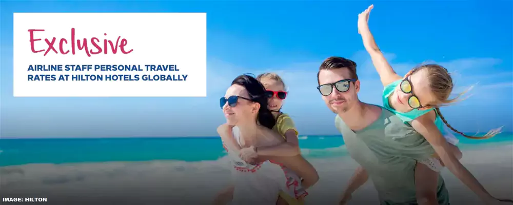 希尔顿航空公司员工协议价