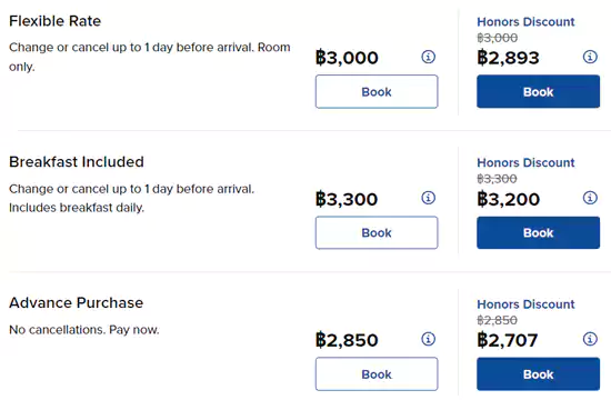希尔顿房价,显示 BFR 弹性房价、预付价、会员专享价 希尔顿房价,显示 BFR 弹性房价、预付价、会员专享价