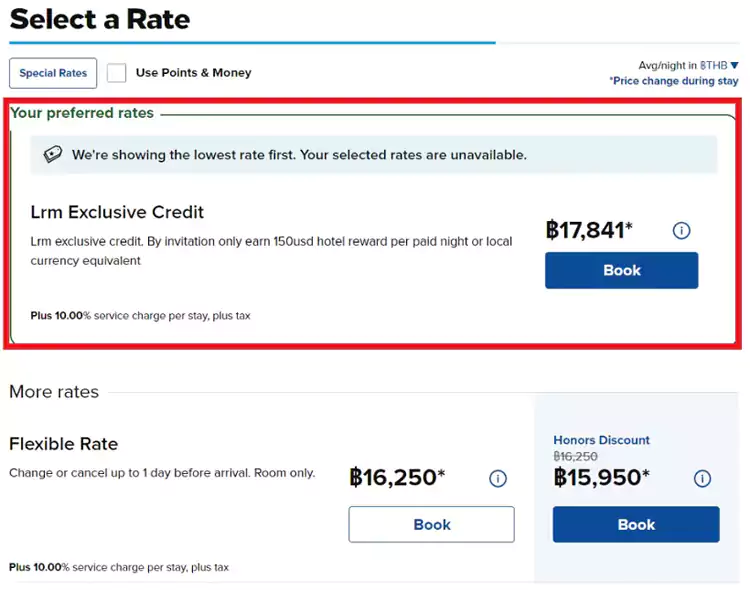 苏梅岛康莱德Lrm Exclusive Credit价格