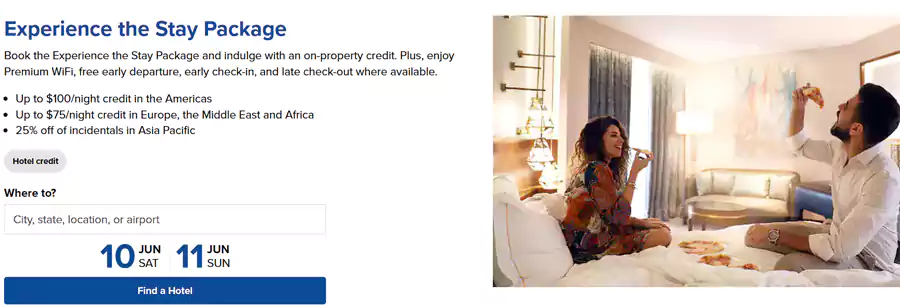 希尔顿活动休闲逍遥游介绍