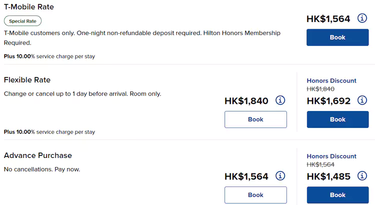 香港旺角希尔顿花园 T-Mobile 的协议价比提前预付价贵