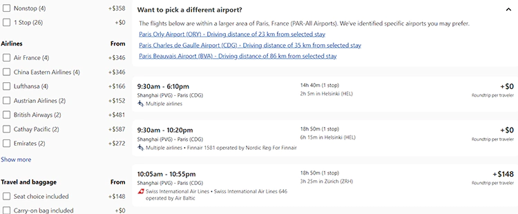 下一步就是选择航班,默认最便宜的是一次中转的航班,也可以选择直航的航线,就是要加钱。左边也可以选择各种航司以及行李需求。 下一步就是选择航班,默认最便宜的是一次中转的航班,也可以选择直航的航线,就是要加钱。左边也可以选择各种航司以及行李需求。