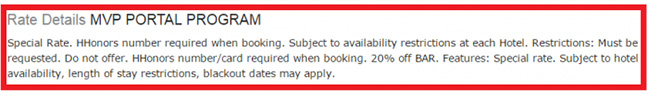 希尔顿美洲协议代码MVP价格细则-1 希尔顿美洲协议代码MVP价格细则-1