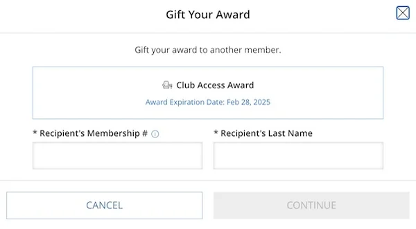 凯悦天地会员赠送嘉宾轩使用奖励
